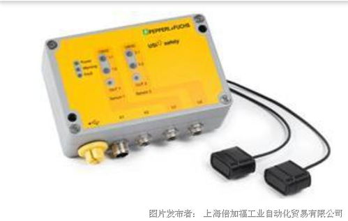 倍加福在业内率先推出符合PL d 标准的USi功能安全超声波传感器,扩充安全产品系列