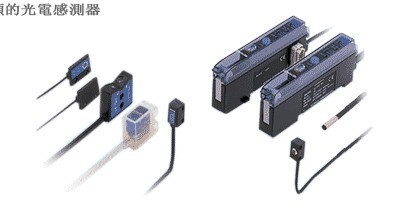 特惠供应基恩士光电传感器PS-T1.PS-T2-供求信息-中国工控网