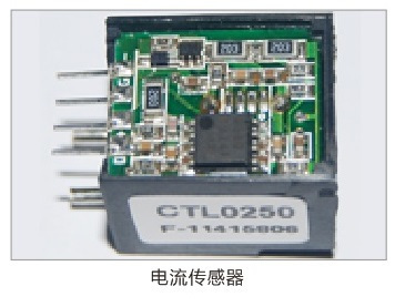 激光调阻机在霍尔电流传感器上的应用客户实例